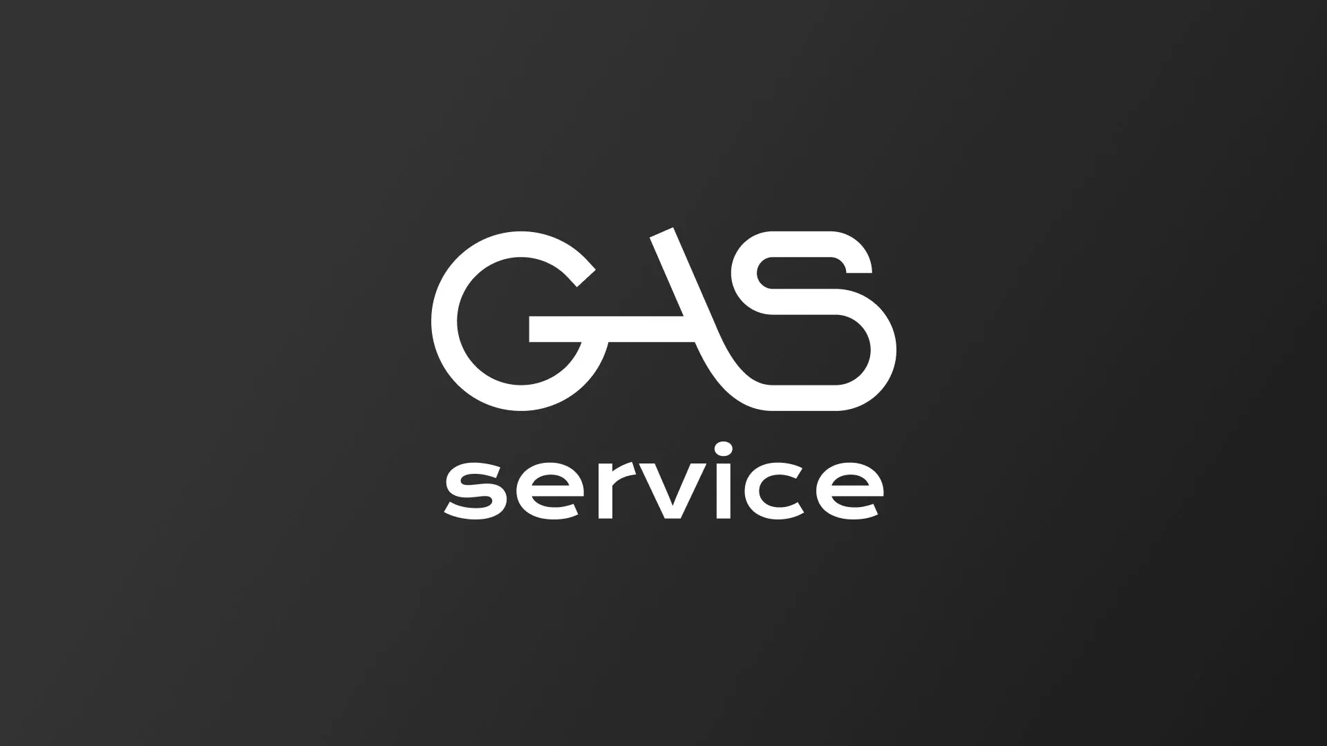 Разработка логотипа компании «Сервис газ» в Муроме